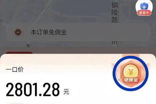 188金宝搏可靠不