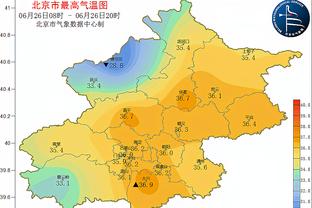 江南体育官方网站下载地址电话截图4